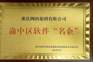张琳艳：获得中国女子金球奖受宠若惊，感谢武汉女足让我留洋
